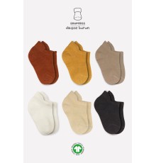 Bistyle Mix Penye Sneakers Çorap 6'Lı BS20101M Toprak