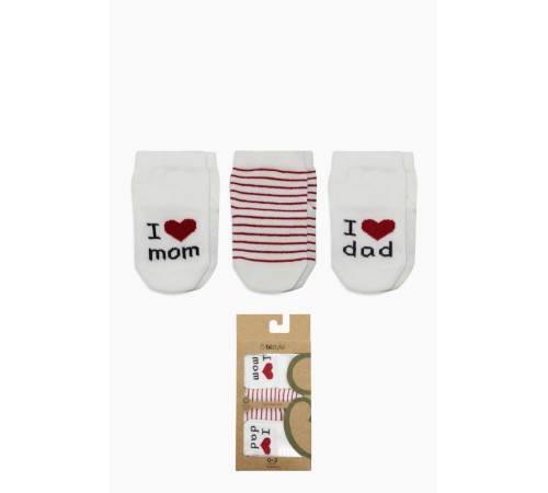 Bistyle Mom Dad 3'Lü Penye Soket Çorap 10123 Ekru
