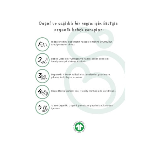 Bistyle Penye Kaymaz Külotlu Çorap 50109 Ekru