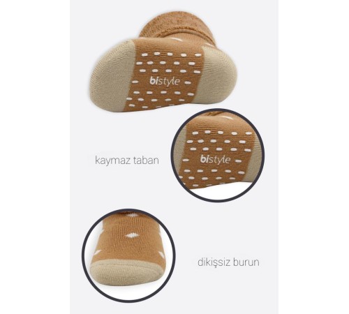 Bistyle Puanlı Kaymaz Havlu Soket Çorap 2'Li BS10502 Hardal Bistyle Puanlı Kaymaz Havlu Soket Çorap 2'Li BS10502 Hardal