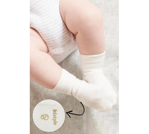 Bistyle Puanlı Kaymaz Penye Soket Çorap 3'Lü BS10108 Bej Bistyle Puanlı Kaymaz Penye Soket Çorap 3'Lü BS10108 Bej