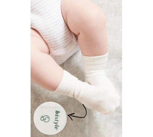 Bistyle Puanlı Kaymaz Penye Soket Çorap 3'Lü BS10108 Nil Bistyle Puanlı Kaymaz Penye Soket Çorap 3'Lü BS10108 Nil