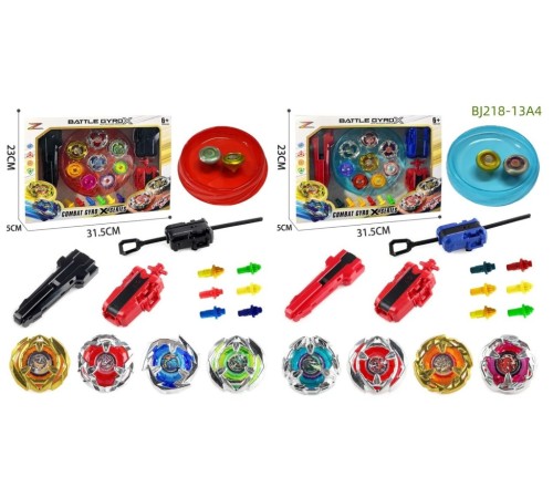 BJ218-13A4 BATTLE COMBAT GYRO BOX BJ218-13A4 BATTLE COMBAT GYRO BOX