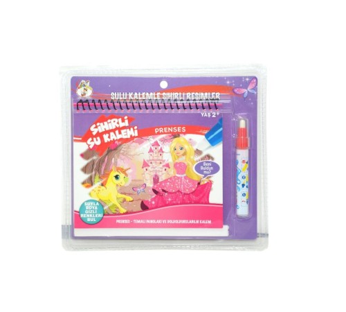 BK013 Sihirli Boyama Kitabım -Gepettoys BK013 Sihirli Boyama Kitabım -Gepettoys