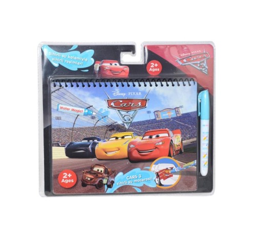 BK004 Gepettoys, Cars Sihirli Boyama Kitabı BK004 Gepettoys, Cars Sihirli Boyama Kitabı