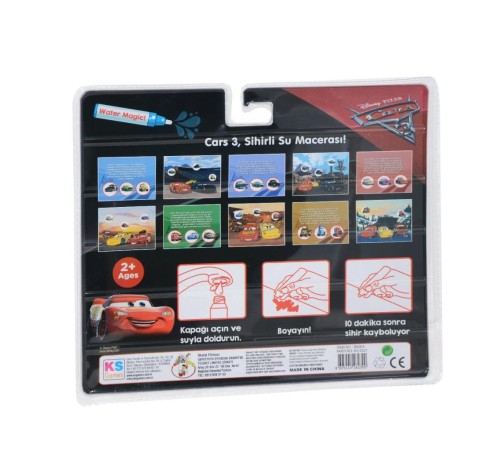 BK004 Gepettoys, Cars Sihirli Boyama Kitabı BK004 Gepettoys, Cars Sihirli Boyama Kitabı