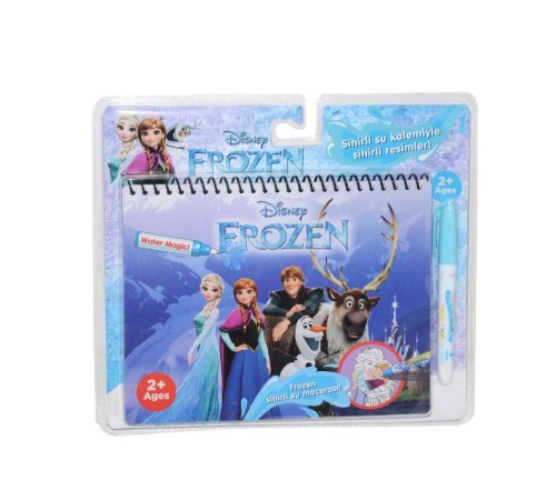 BK005 Gepettoys, Frozen Sihirli Boyama Kitabı BK005 Gepettoys, Frozen Sihirli Boyama Kitabı
