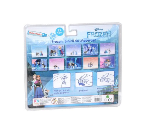 BK005 Gepettoys, Frozen Sihirli Boyama Kitabı BK005 Gepettoys, Frozen Sihirli Boyama Kitabı
