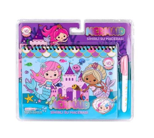 BK012 Sihirli Boyama Kitabı -Gepettoys BK012 Sihirli Boyama Kitabı -Gepettoys