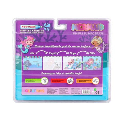 BK012 Sihirli Boyama Kitabı -Gepettoys BK012 Sihirli Boyama Kitabı -Gepettoys