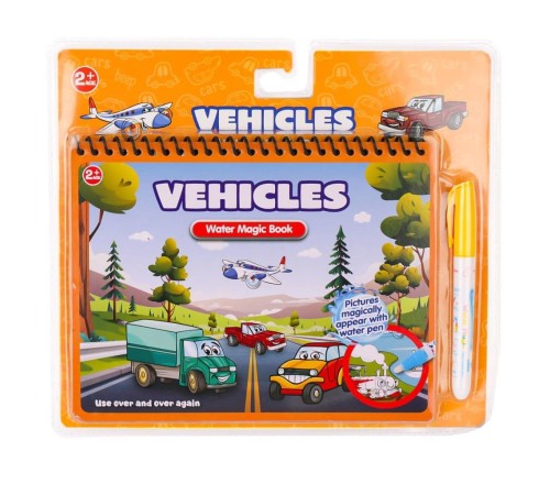 BK013 Sihirli Boyama Kitabım -Gepettoys BK013 Sihirli Boyama Kitabım -Gepettoys