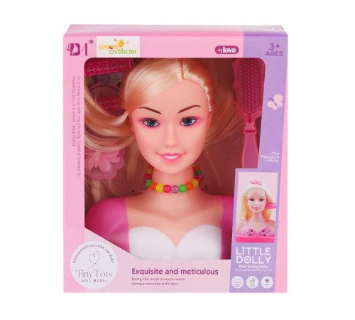 BM3319-1B Little Dolly Model Bebek Yüzü - Limon Oyuncak BM3319-1B Little Dolly Model Bebek Yüzü - Limon Oyuncak