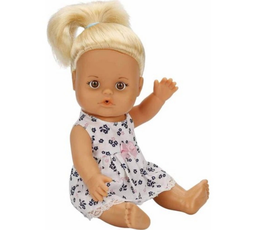 Boubou Altını Islatan Bebek Seti 30 cm Boubou Altını Islatan Bebek Seti 30 cm
