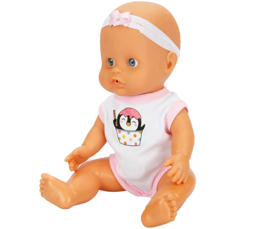 Boubou Sesli Altını Islatan Bebek Seti 30 cm Boubou Sesli Altını Islatan Bebek Seti 30 cm