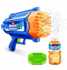 Bunch O Bubbles Köpük Tabancası S1 23 cm