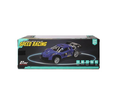 BY908-21B Kumandalı Şarjlı Speed Racing Araba 1:18 21 cm -Canem Oyuncak BY908-21B Kumandalı Şarjlı Speed Racing Araba 1:18 21 cm -Canem Oyuncak