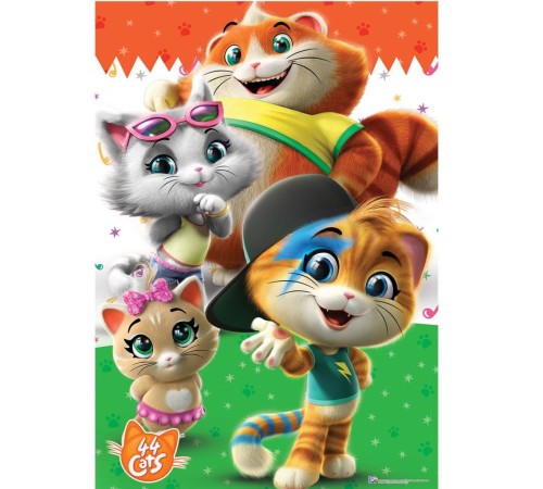 CAT 709 44 Kedi Puzzle 50 Parça - Ks Puzzle CAT 709 44 Kedi Puzzle 50 Parça - Ks Puzzle
