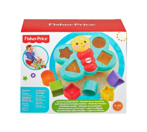 CDC22 Fisher-Price® Şekil Eşleştirme Arkadaşı Kelebek / Sıralama ve Şekil Ayırma Oyuncakları CDC22 Fisher-Price® Şekil Eşleştirme Arkadaşı Kelebek / Sıralama ve Şekil Ayırma Oyuncakları