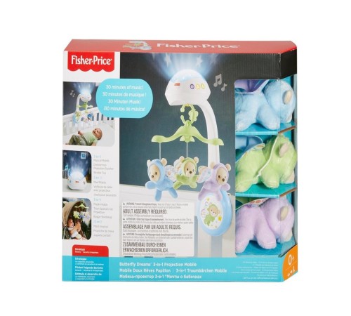 CDN41 Fisher-Price® Kelebekli Rüyalar Dönence CDN41 Fisher-Price® Kelebekli Rüyalar Dönence