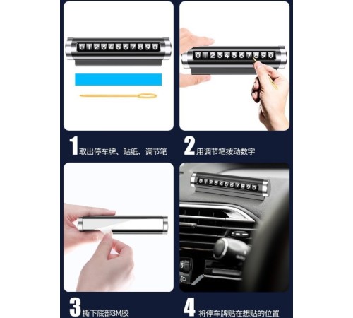 Çevirmeli Ayarlı Torpido Üstü Silindir Numaratör