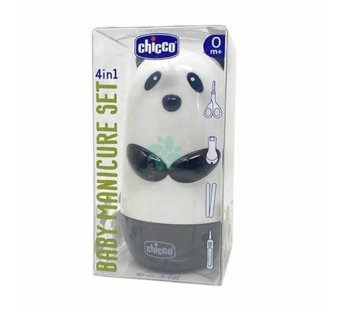 Bebek Tırnak Bakım Seti Panda Bebek Tırnak Bakım Seti Panda