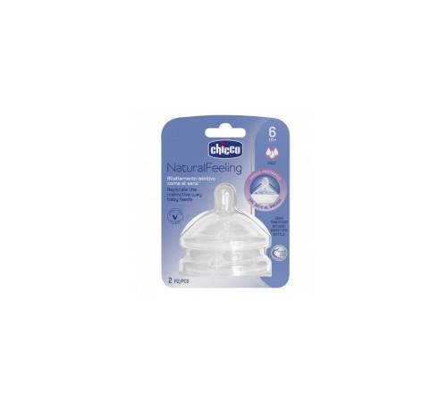 NaturalFeeling Biberon Emziği 6 Ay+ Hızlı Akış 2li NaturalFeeling Biberon Emziği 6 Ay+ Hızlı Akış 2li