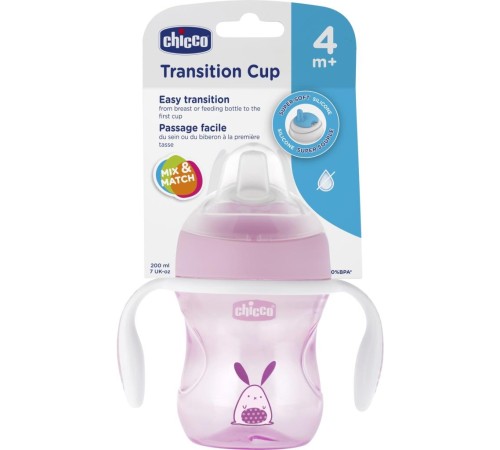 Yumuşak Uçlu Geçiş Bardağı 4 Ay+ Kız 200 ml Yumuşak Uçlu Geçiş Bardağı 4 Ay+ Kız 200 ml