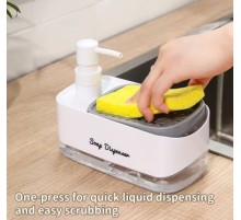 Çift Hazneli Sıvı Sabunluk ve Süngerlik Hazneli