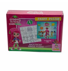CK7880 Çilek Kız  Boyamalı  Puzzle -Utku
