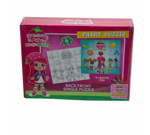 CK7880 Çilek Kız Boyamalı Puzzle -Utku CK7880 Çilek Kız Boyamalı Puzzle -Utku
