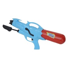 CN3007 Su Tabancası 49 cm
