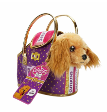 Cutekins Taşıma Çantalı Peluş Köpek