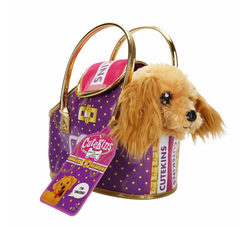 Cutekins Taşıma Çantalı Peluş Köpek Cutekins Taşıma Çantalı Peluş Köpek