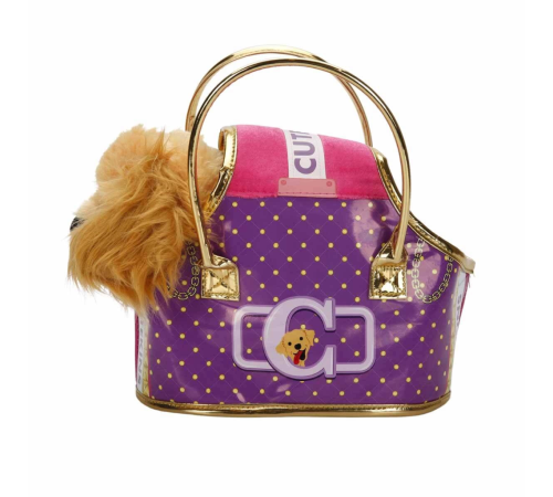 Cutekins Taşıma Çantalı Peluş Köpek Cutekins Taşıma Çantalı Peluş Köpek