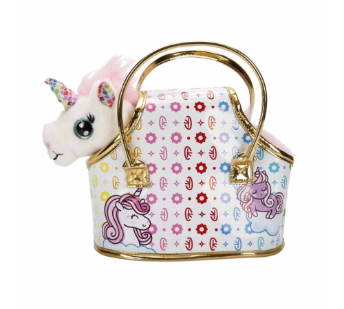 Cutekins Taşıma Çantalı Peluş Unicorn Lou Lou Cutekins Taşıma Çantalı Peluş Unicorn Lou Lou