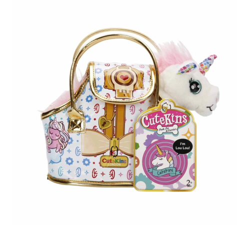 Cutekins Taşıma Çantalı Peluş Unicorn Lou Lou Cutekins Taşıma Çantalı Peluş Unicorn Lou Lou