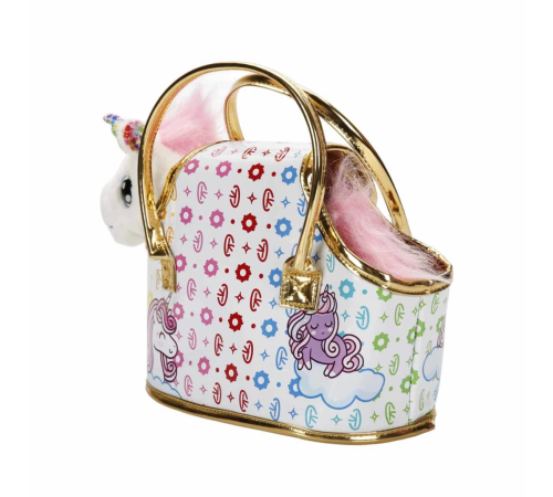 Cutekins Taşıma Çantalı Peluş Unicorn Lou Lou Cutekins Taşıma Çantalı Peluş Unicorn Lou Lou
