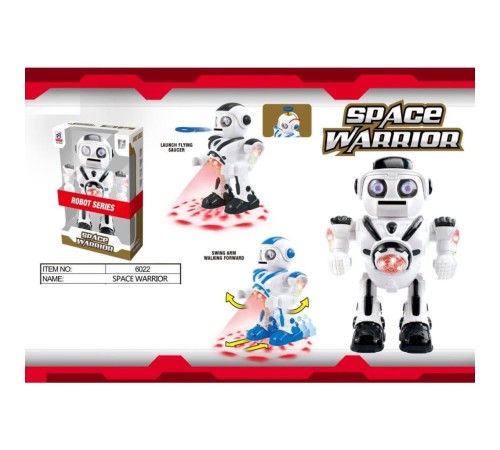 DF-6022 Işıklı ve Müzikli Disk Atan Uzay Savaşçısı Robot DF-6022 Işıklı ve Müzikli Disk Atan Uzay Savaşçısı Robot