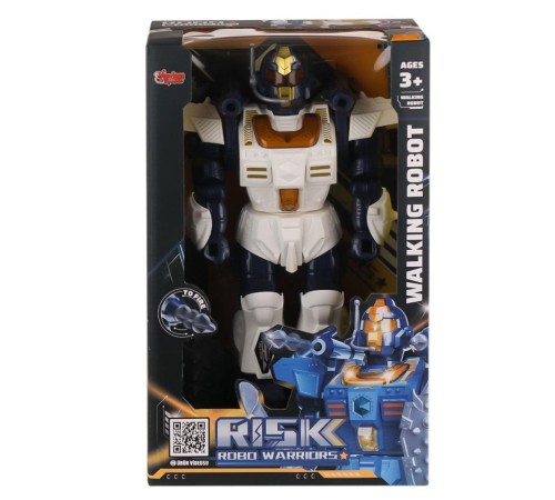 DF-6051 Işıklı ve Müzikli Roket Atan Robot- Vardem Oyuncak