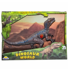 Dinosaur World Sesli Dinozor Figürü