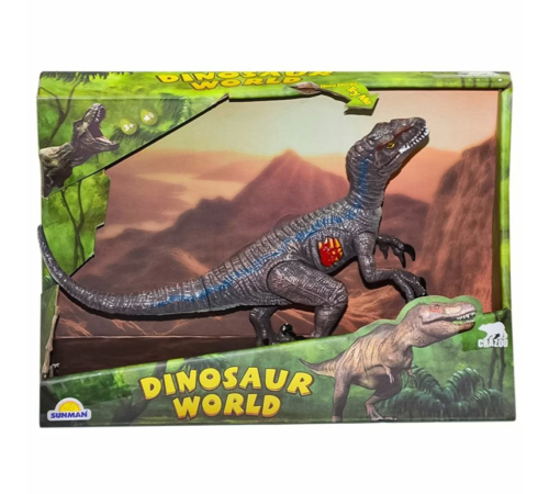 Dinosaur World Sesli Dinozor Figürü Dinosaur World Sesli Dinozor Figürü