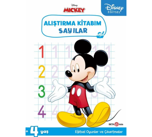 Disney Eğitsel Çıkartmalı Mickey Alıştırma Kitabım Disney Eğitsel Çıkartmalı Mickey Alıştırma Kitabım