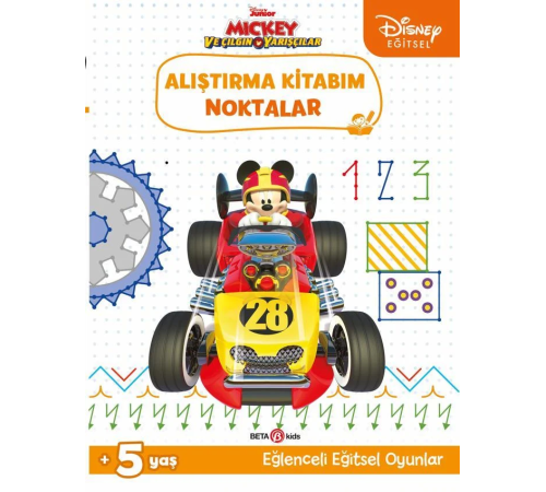 Disney Eğitsel Mickey ve Çılgın Yarışçılar Alıştırma Kitabım Noktalar Disney Eğitsel Mickey ve Çılgın Yarışçılar Alıştırma Kitabım Noktalar