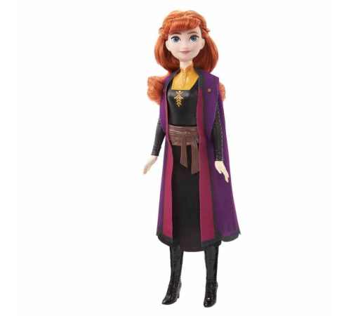 Disney Karlar Ülkesi Bebekleri