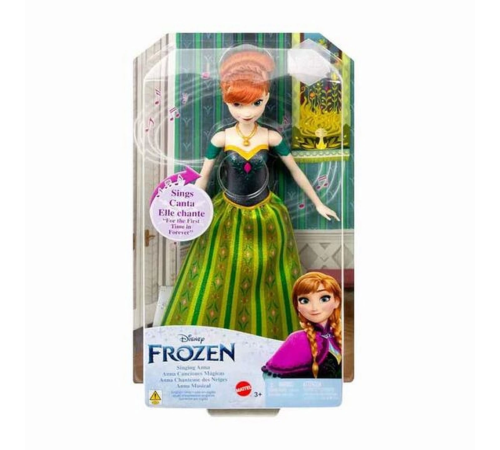 Disney Karlar Ülkesi Şarkı Söyleyen Anna 29 cm Disney Karlar Ülkesi Şarkı Söyleyen Anna 29 cm