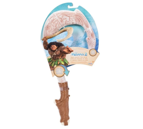 Disney Moana Maui'nin Sihirli Olta Kancası Disney Moana Maui'nin Sihirli Olta Kancası