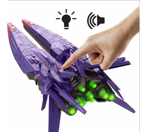 Disney Pixar Lightyear Zurg XL Ana Savaş Uçağı HHM23