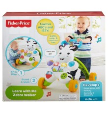 DLD80 Fisher-Price® Melodili Zebra Yürüteç