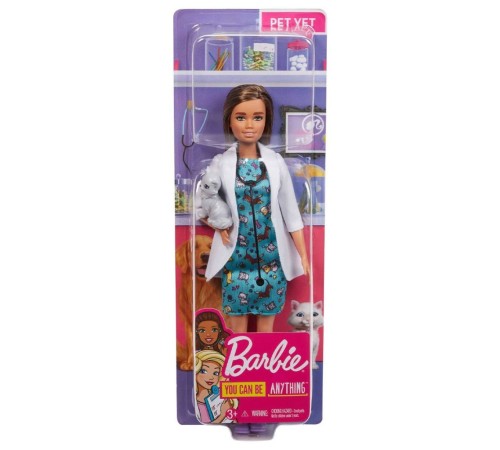 DVF50 Barbie Kariyer Bebekleri / Asorti Seçilemez.