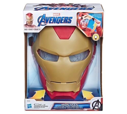 E6502 Avengers Elektronik Maske E6502 Avengers Elektronik Maske